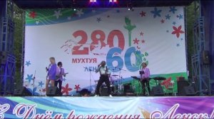 Ленск