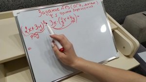 Как решить 13 задание. ОГЭ по математике. Решу ОГЭ номер № 36, 311910, 338092