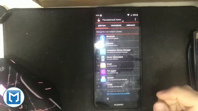 Huawei Y5 Lite DRA-LX5\ Bypass FRP Google Account\ Разблокировка(сброс) аккаунта смотреть онлайн