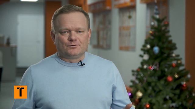 Новогоднее поздравление Владислава Халамова смотреть онлайн