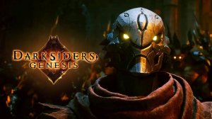 Прохождение игры Darksiders Genesis. Прохождение #3.