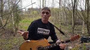 ♫Как играть Кино ♫ Мы хотим танцевать♫ простой разбор аккордов и исполнение