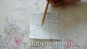 Как сшить бортики подушки в кроватку с кружевом и бусинками своими руками.