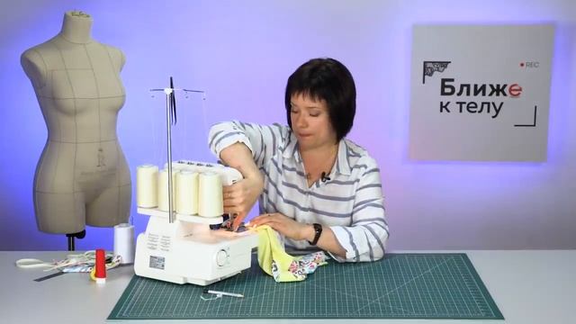 Как сшить раздельный купальник своими руками? Шьем трусики. Марафон по пошиву купальника. Часть 4.