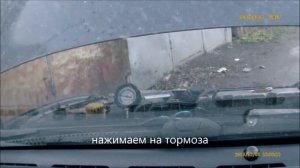Opel Vectra b\Проверка сопротивления вакуумной системы