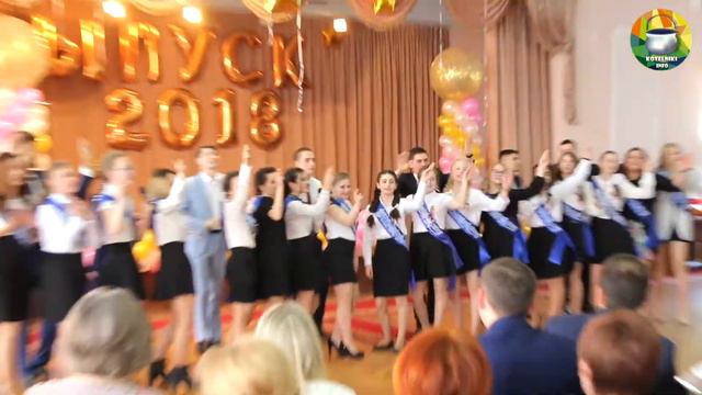 Котельники. Последний Звонок 2018 школа 2 смотреть онлайн