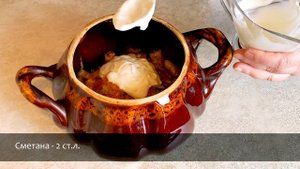 Гречка, томленная в горшочке c куриными сердечками - Блюдо, которое готовили наши бабушки