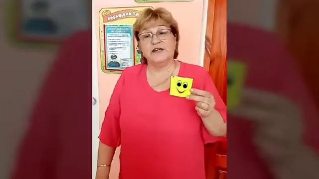 Челлендж "Внимание, дети!"