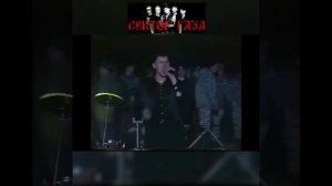 ❄Ночь перед Рождеством - Игорёха🎸Сектор Газа Хой✌Семён Баян🎸Арзамкс 2023г.👍