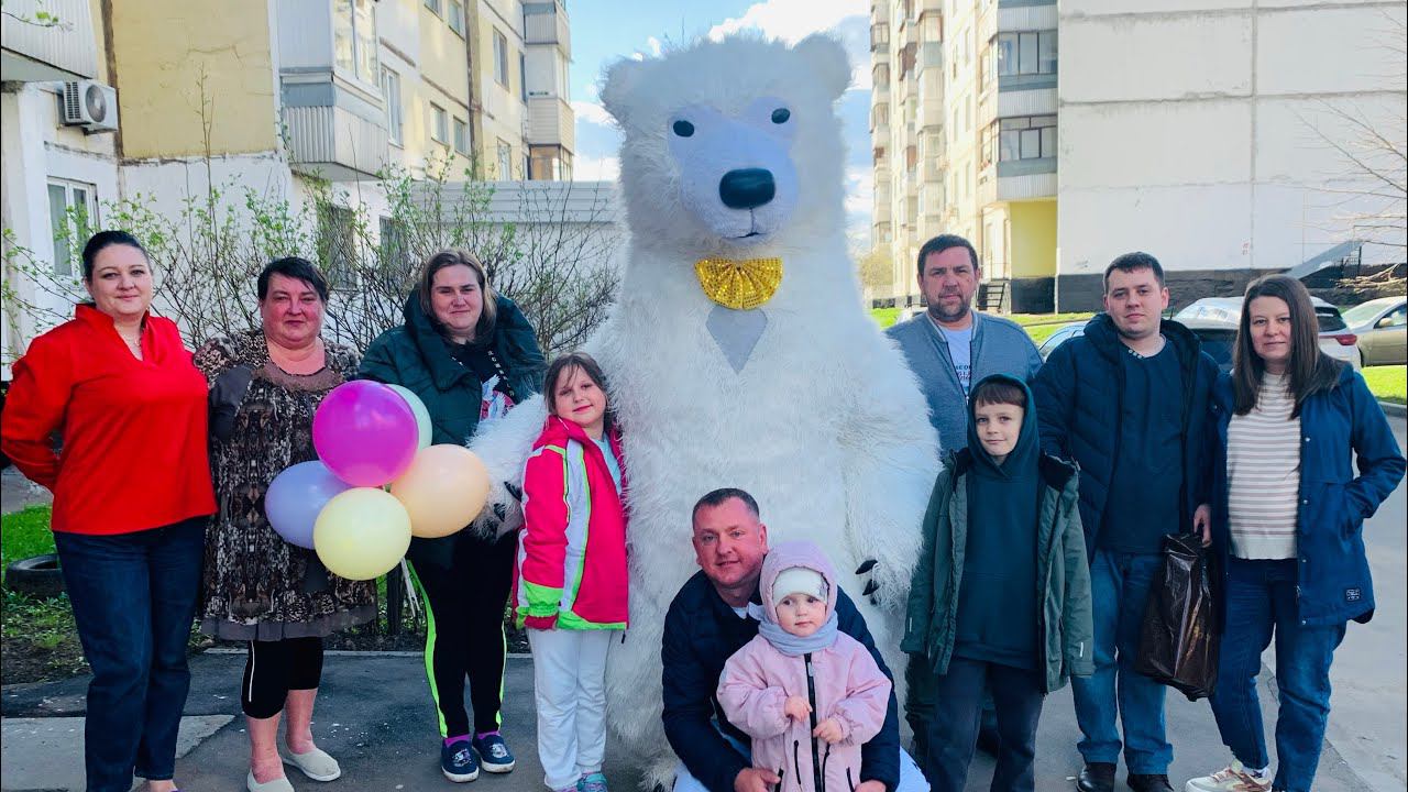 Заказать большого белого медведя Москва смотреть онлайн