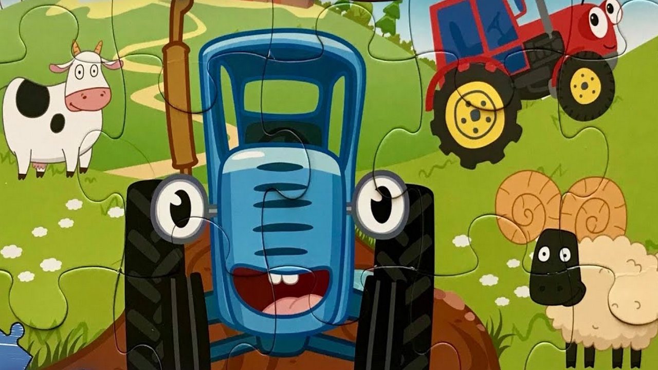 Синий трактор гагарина. Габор синий трактор. Пазл "синий трактор". Синий трактор красный трактор. Пазл для детей синий трактор.