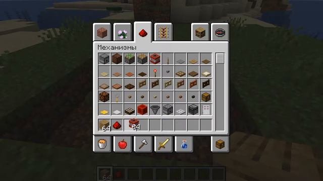 Старые популярные механизмы в Minecraft