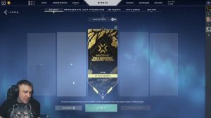 Breakwaters Прохождение #1