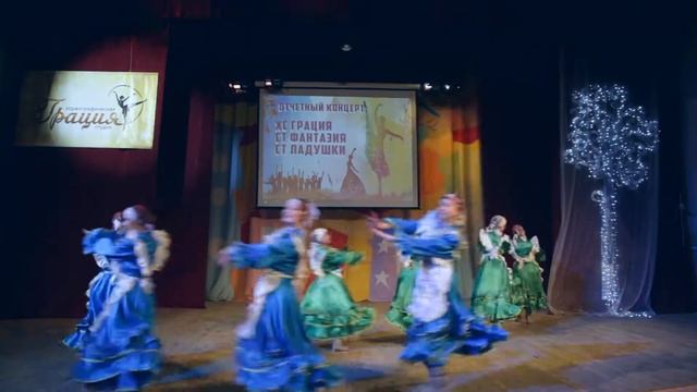 11 октября - День республики Башкортостан смотреть онлайн