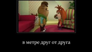 Угарные угары про барбоскиных