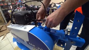 Мотокультиватор НЕВА МК 200 Briggs and Stratton