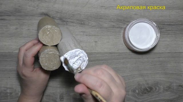НОВОГОДНИЙ ДЕКОР своими руками.НОВОГОДНИЕ ПОДЕЛКИ из ВТУЛОК. DIY Christmas Decoration Ideas.