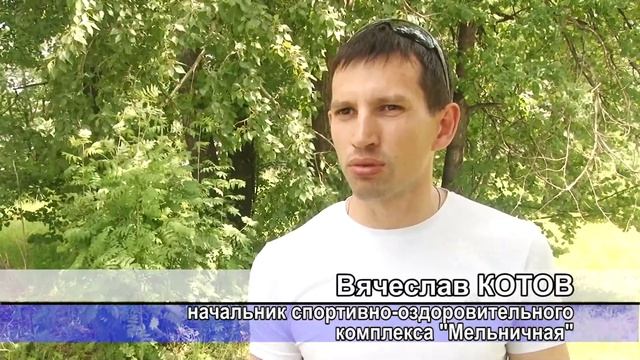 Один день из жизни Мельничной смотреть онлайн