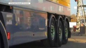 Логистика в программе «Бизнес Вектор» (Спикер Мадани Ф.)