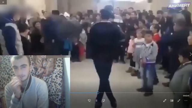 Реакция на Анимейта смотреть онлайн