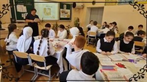 открытый урок по литературному чтению в 4а классе уч. Мамедова С.Ф.