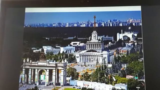 Столица нашей Родины   Москва