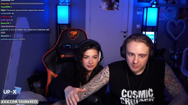 СТРИМ ЕГОРА КРИДА И АМИНЫ смотреть онлайн