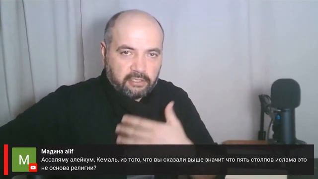 В КОРАНЕ НЕТ т.н. "5 СТОЛПОВ ИСЛАМА" смотреть онлайн