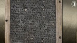 Виртуальная экскурсия  "Урок в древнерусской школе" (6+)