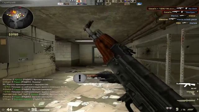 Хохол нарезает #2 смотреть онлайн