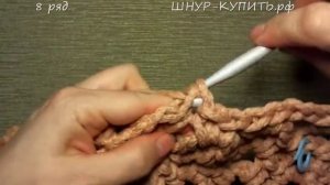 Набор для вязания ковра из полиэфирного шнура "Ажурный". Часть 1