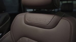 EXEED VX Limited Edition (ЭКСИД ВХ Лимитед Эдишн)