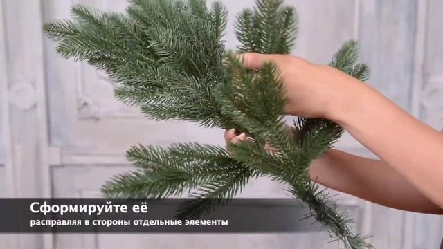 Как собрать искусственную елку с ветками на крючках