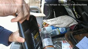 параметры мотора лачетти 1,6мт на 136ткм пробега на масле лукойл и полимериум