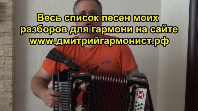 Ковыляй по тихонечку