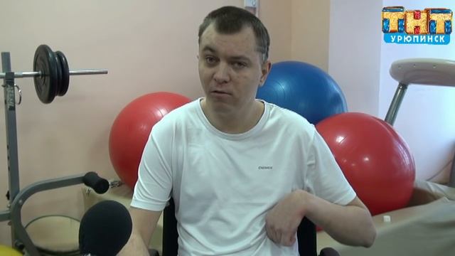 Занятия в центре социального обслуживания смотреть онлайн