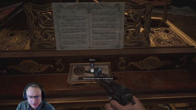 Resident Evil :Village. Прохождение от VooDooSh часть 1! (HARD)