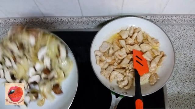 Филе Индейки с грибами в пикантном сливочном соусе. Кухня вкусная  - 11