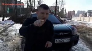 Полезные советы Как правильно парковаться на спуске и на подъеме!