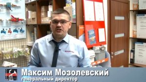 Электросчетчик ЭМИС-ЭЛЕКТРА 970-М