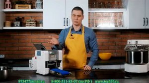 Тестораскатка Crazy Pan CP DHS24 Обзор Настройка Работа