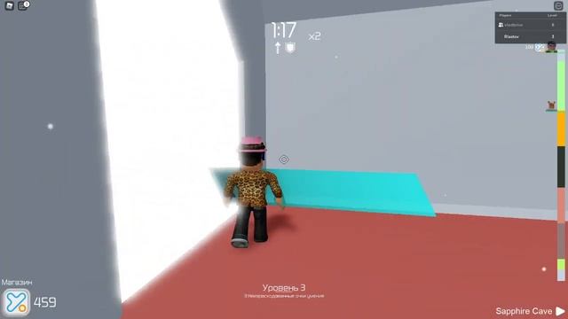 ИГРАЕМ С ЧИТАМИ В БАШНЮ АДА! ТОВЕР ОФ ХЕЛЛ ЧИТЫ РОБЛОКС! Tower Of Hell Cheats Roblox! Адская Башня! смотреть онлайн