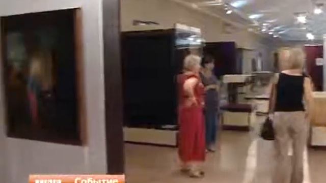 Выставка «И свеча не угасла» смотреть онлайн