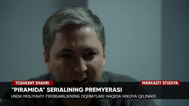 💰 “Piramida” serialining premyerasi смотреть онлайн