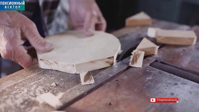Пенсионный возраст 55/60. Новая информация.