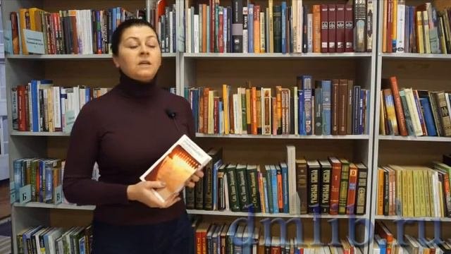 Православная книга.