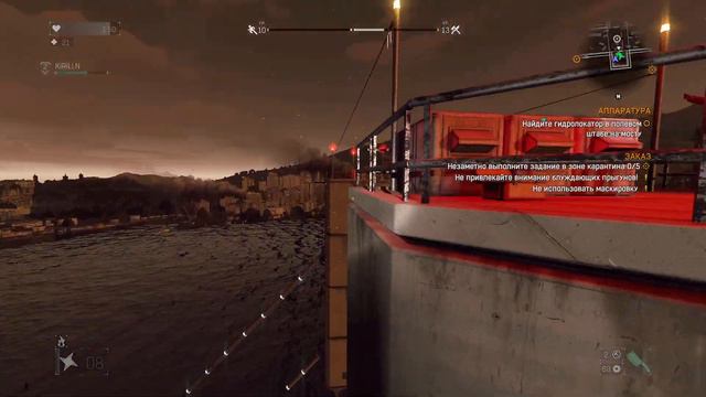 Dying Light - Умирающий свет ➤ Прохождение # 13 ➤ 2K ➤ смотреть онлайн