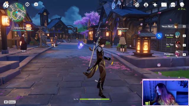 Играем в Genshin Impact 2.3 и Overwatch смотреть онлайн