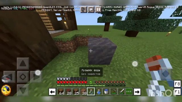 200 дней Хардкора в Плоском мире. Строим дом, Майнкрафт ПЕ смотреть онлайн