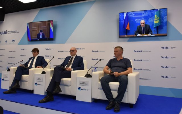 Дискуссия, посвящённая перспективам калининградского транзита смотреть онлайн видео от Международный дискуссионный клуб «Валдай» в хорошем качестве.